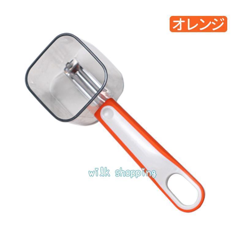 皮むき器 ピーラー 2個 キッチンピーラー 家庭用 格納式 壁掛け