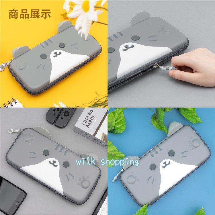 スイッチ対応 カバー 猫型 かわいい 保護ケース 全面保護型 ライト