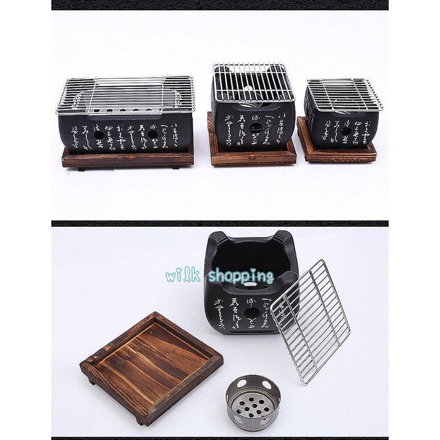 バーベキュー BBQ バーベキューグリル 卓上型 プレート焼き 家庭用一人