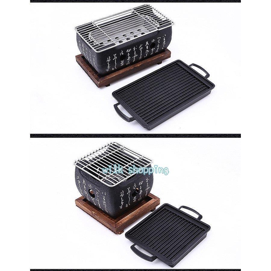 バーベキュー BBQ バーベキューグリル 卓上型 プレート焼き 家庭用一人