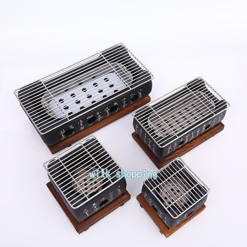 バーベキュー BBQ バーベキューグリル 卓上型 プレート焼き 家庭用一人