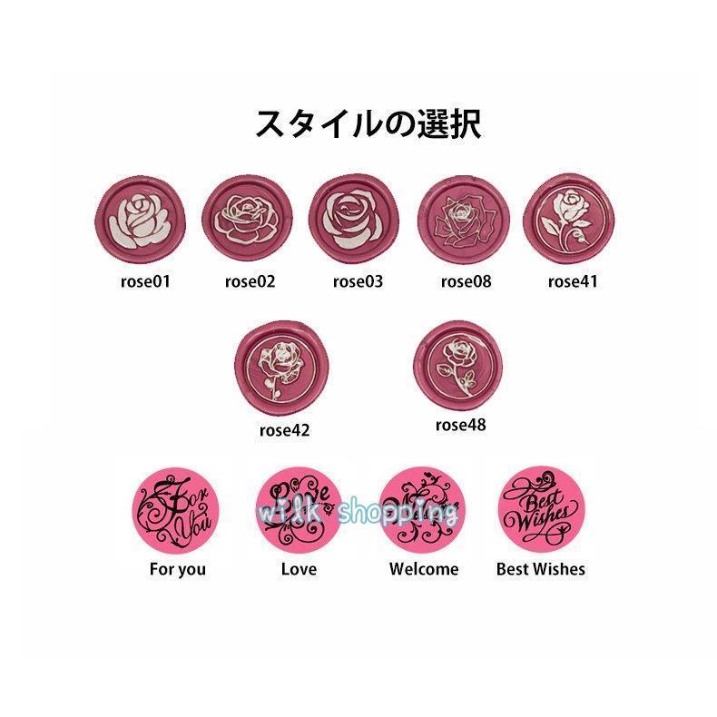 ✩.*˚シーリングワックスシール ✩.*˚ 封蝋ステッカー 134 plusnao シーリングスタンプシール シーリングワックス風 2枚