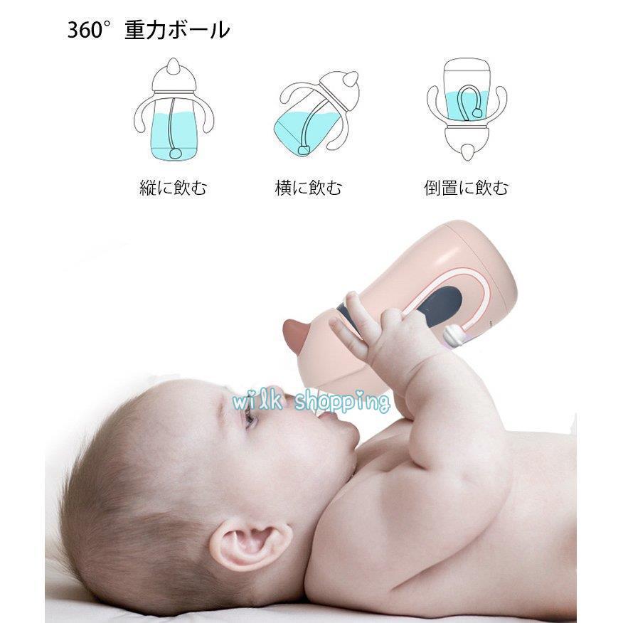 水筒 ステンレスボトル 360ml キッズ 子供 ステンレス 水筒 軽量 大容量 コンパクト 可愛い 保温水筒 子供 ストロー おしゃれ キッズ｜wilkshopping｜10