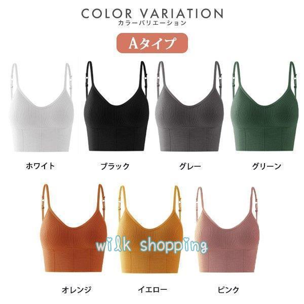 ブラトップ レディース インナー カップ付き キャミソール リブ ノンワイヤー バックオープン 背中開き クロス　のみ2　｜wilkshopping｜04