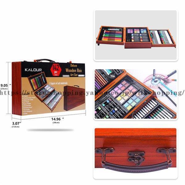 色鉛筆 水彩 お絵かき 水彩画 142色セット プレゼント 文房具 筆記具