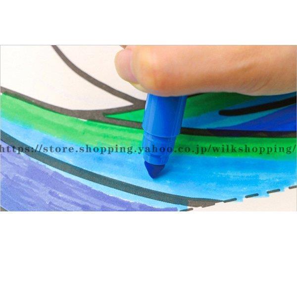 色鉛筆 水彩 お絵かき 水彩画 142色セット プレゼント 文房具 筆記具