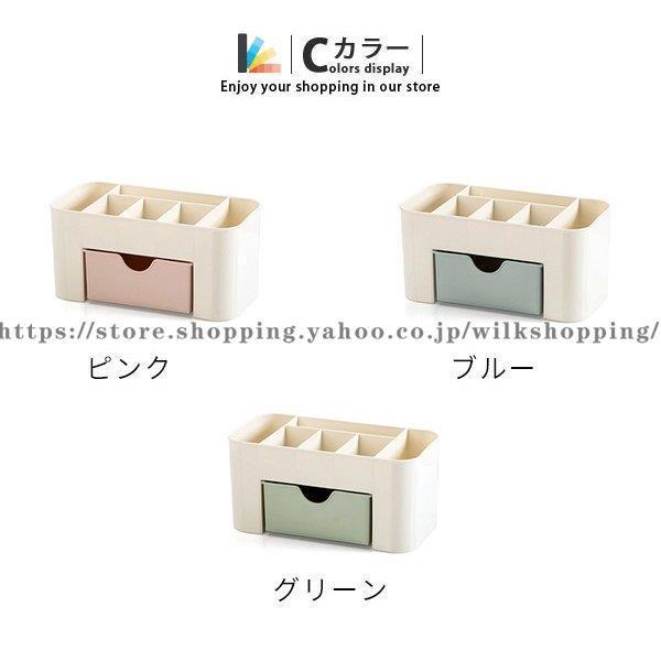 【 送料無料 人気 冬ギフト 】 メイクボックス コスメボックス 化粧箱 小物 整理 卓上 小物収納 日本製 桐 新築 引越 結婚 入学 卒業 進学 お祝い 就職 還暦 退職 誕生日 オリジナル ギフト プレゼント お祝い モダン おしゃれ 国産コスメボックス ブラウン    ... メイクボックス 収納ボックス 卓上収納 可愛い 小物収納 収納ケース