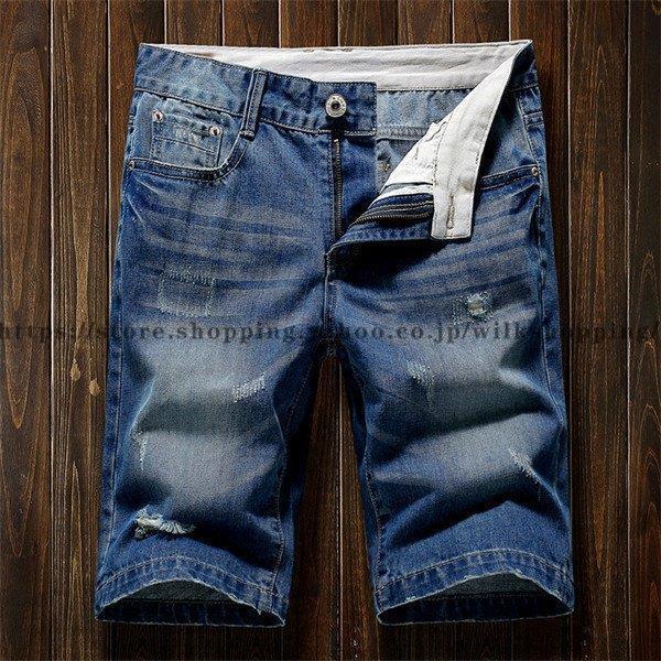 デニムパンツ ジーンズ ハーフパンツ デニム メンズ 短パン ショート