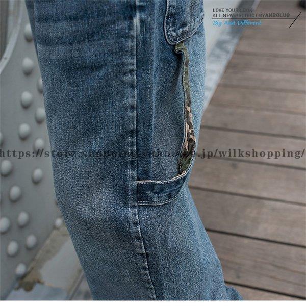 極太 デニム ジーンズ バギーパンツ パンツ メンズ ミリタリー 迷彩