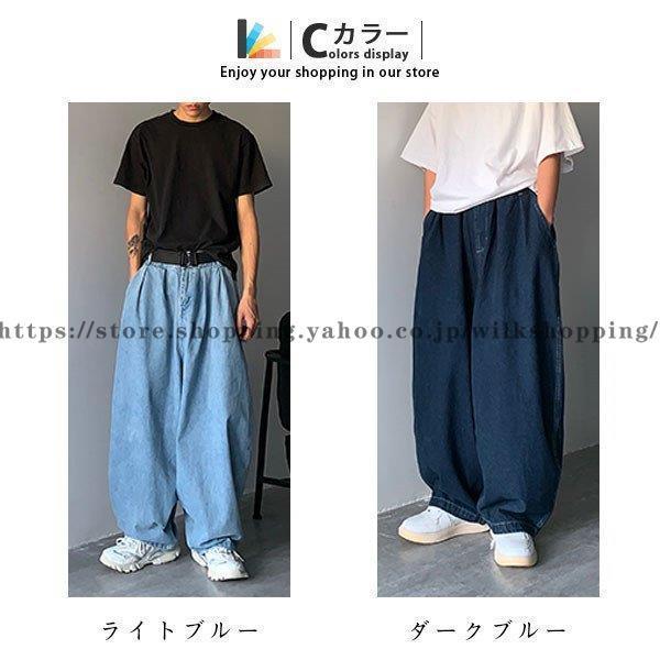 極太 デニム ジーンズ パンツ メンズ ルーズフィット B系 ウエストゴム 
