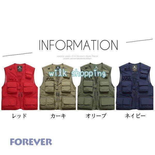 goa ゴア　ミリタリーベスト　ホワイト系　1　✨超オススメ✨ ミーンズワイルが、クセありミリタリーベストをシンプルな都会着