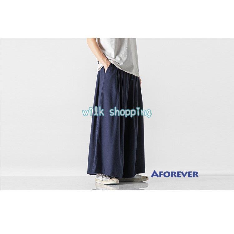 リネンパンツ メンズ ワイドパンツバギーパンツ イージーパンツ 無地