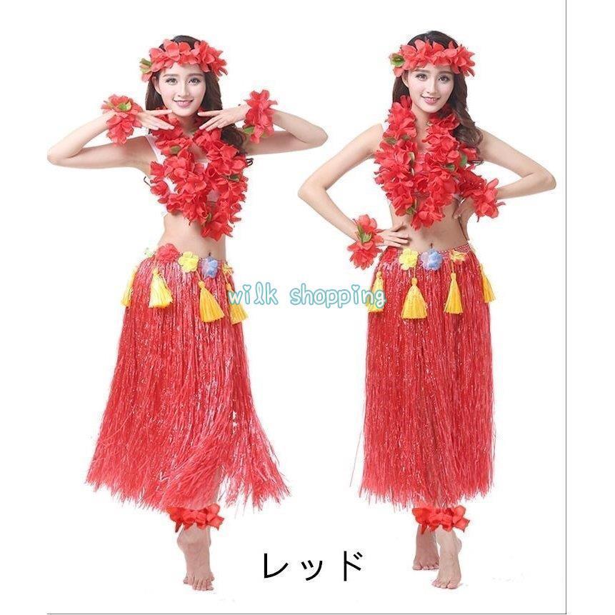 フラダンス衣装 ハワイ レイ 大人用 可愛い 派手色 女の子 演出