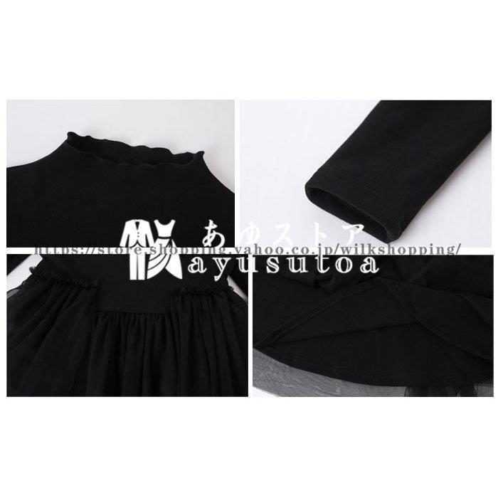 女の子 ワンピース 結婚式 発表会 七五三 キッズ ブラック ワンピース 長袖 膝丈 チュール 無地 お祝い お出かけ 春 秋 冬 誕生日 プレゼント お姫様 120-165 | ブランド登録なし | 03