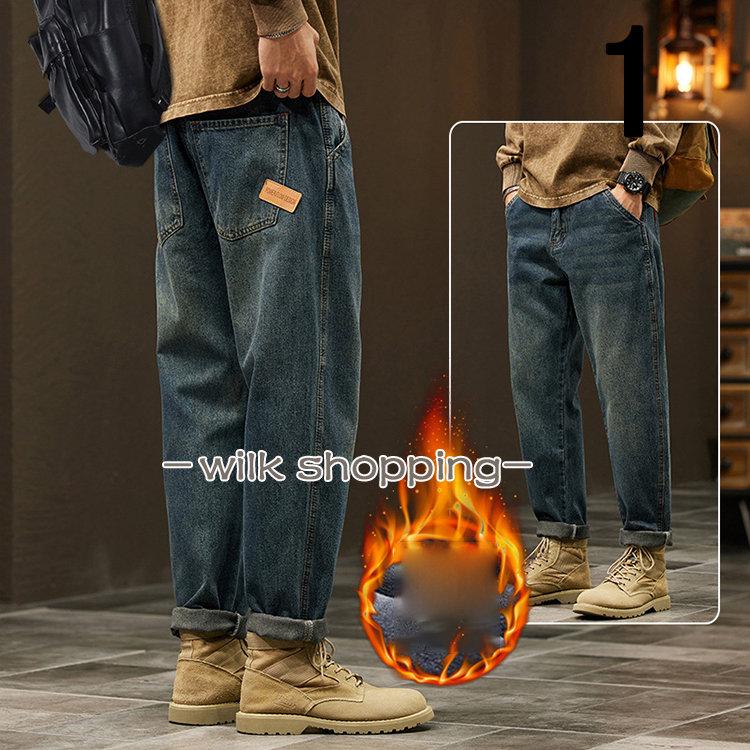 デニムパンツ メンズ ジーンズ デニム ダメージ加工 サルエルパンツ