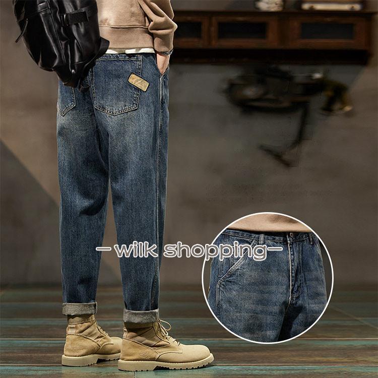 kmrii ダメージ　サルエル　パンツ kmrii ダメージ サルエル パンツ 楽天市場】ダメージ加工