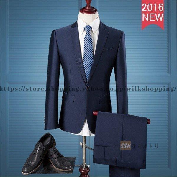 メンズ メンズセット スーツセットアップ 2点 スーツセットアップ パンツ＋ジャケットフォーマル 通勤 入学式 成人式 結婚式 発表会 卒業式