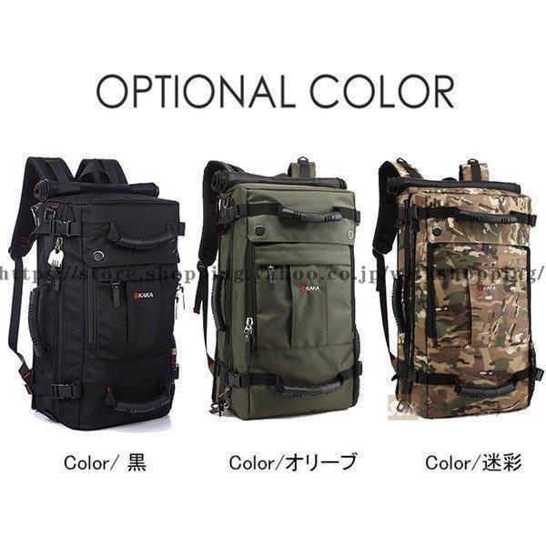 登山用リュック バックパック 大容量 40L メンズ リュック 3WAY