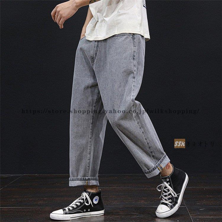 デニムパンツ サルエルデニム メンズ ゆったり ジーンズ ボトムス
