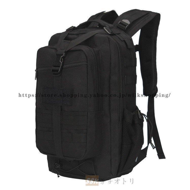 バックパック リュックサック 防災リュック 30L 登山リュック 迷彩 