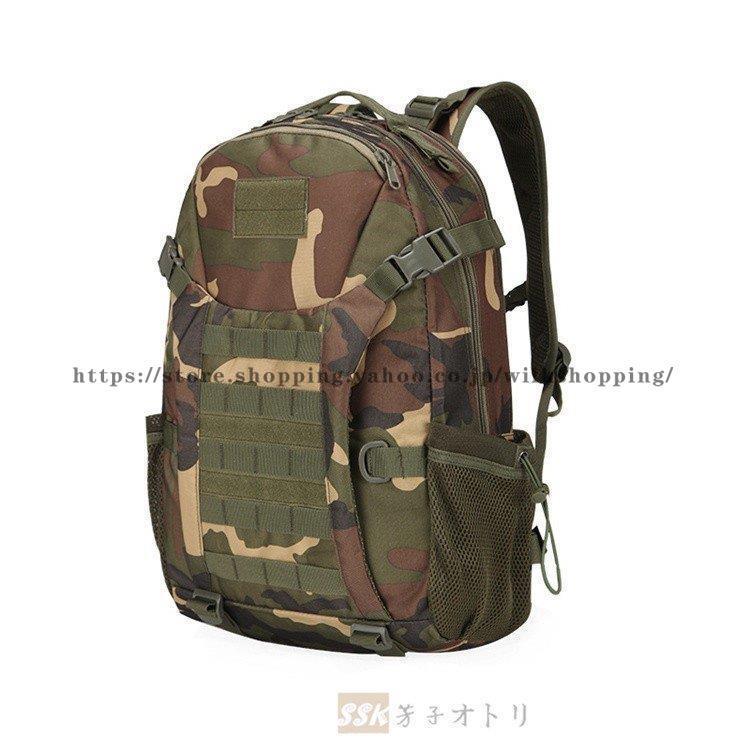 リュック バックパック リュックサック 迷彩リュック 登山リュック 