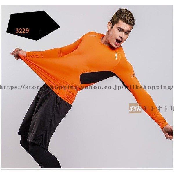 スポーツウェアセット 楽天市場】【メール便発送】チームゼット TEAM-Z ウィンド