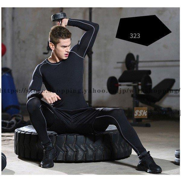 トレーニングトレーニング服ランニングスーツ男 メンズスポーツ速乾タイトフィットトレーニングスーツランニング