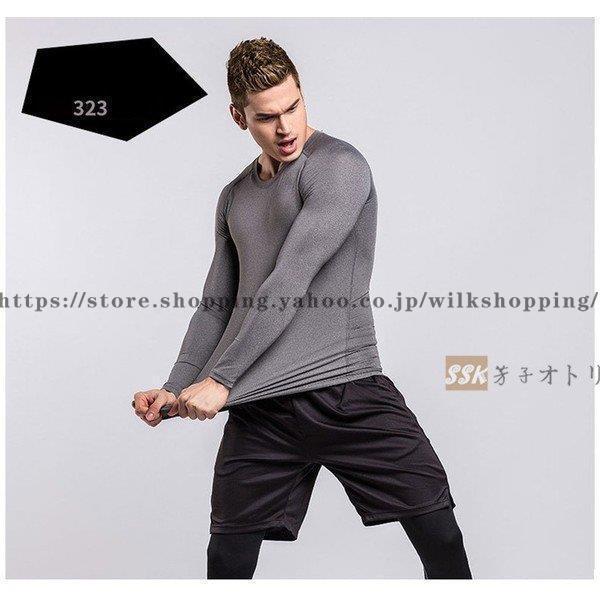 メンズトレーニングウェア フィットネス メンズ トレーニングウェア スポーツ スポーツ