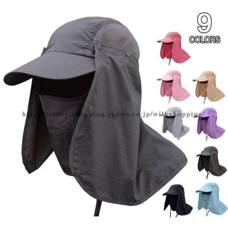 Russeluno 2way キャップ　レインキャップ　ルチャ シマノ レインキャップ - 釣具・釣り用品 通販 | 釣具のつり吉