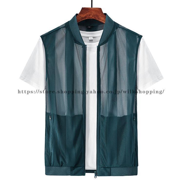 メッシュベスト メンズ 通気性 作業服 ベスト 軽量 薄手 マン 登山