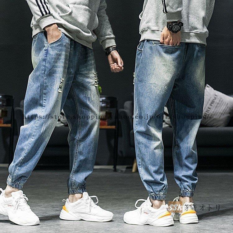 デニムパンツ サルエルデニム メンズ ジーンズ ジーパン ダメージ