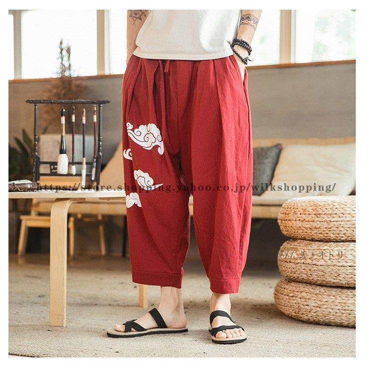 ワイドパンツ メンズ 麻パンツ サルエルパンツ リネン ゆったり 涼しい