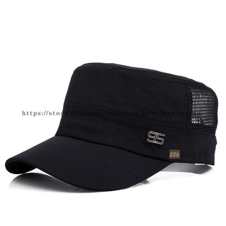 ワークキャップ 帽子 キャップ メンズ メッシュ cap 通気性 夏 登山 日差し対策  アウトドア UVカット｜wilkshopping｜05