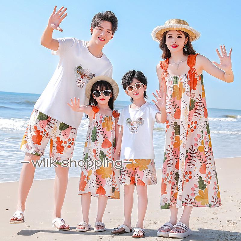 母娘お揃い フリーサイズワンピース 同生地シュシュ付き　新品未使用　 親子 ペアルック ワンピース ママとお揃い 親子お揃い マキシ