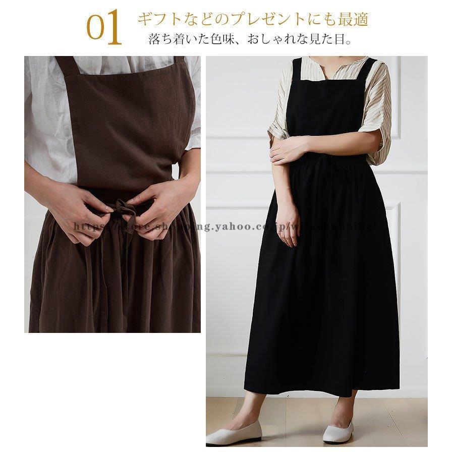 LION COFFEE カフェエプロン　6枚セット LION COFFEE カフェエプロン 6枚セット エプロン ワークエプロン