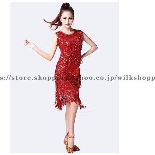 レディース スパンコール衣装 スパンフリンジ ミニワンピ パーティー
