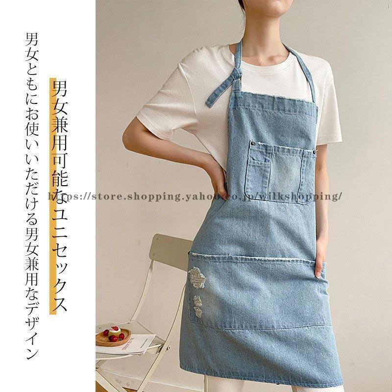 45R/ワークデニム　シンプルエプロン カフェエプロン cjfj138384-01.jpg