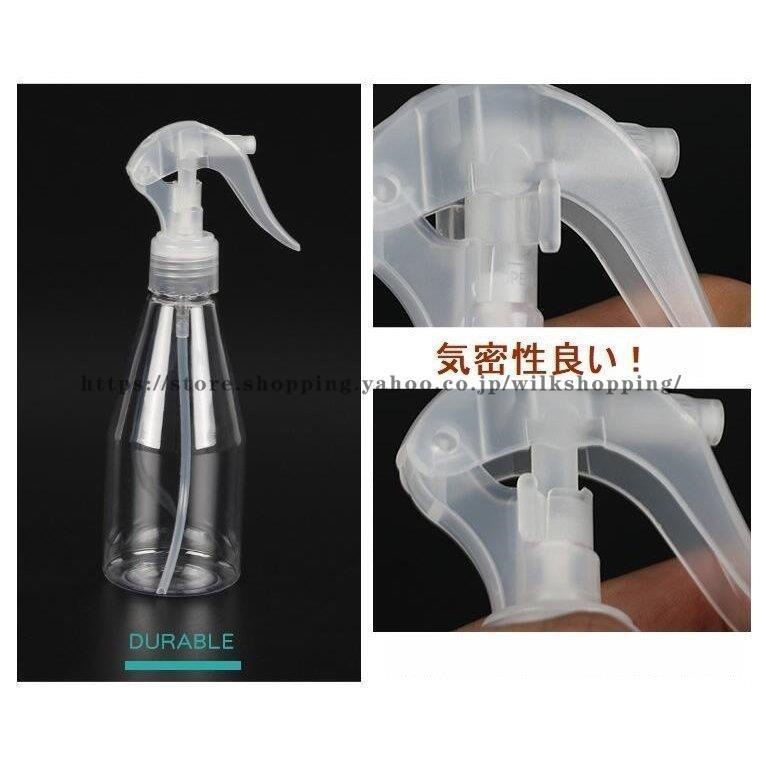 除菌 虫除け 霧吹き 細かいミスト 多機能 10本 スプレーボトル