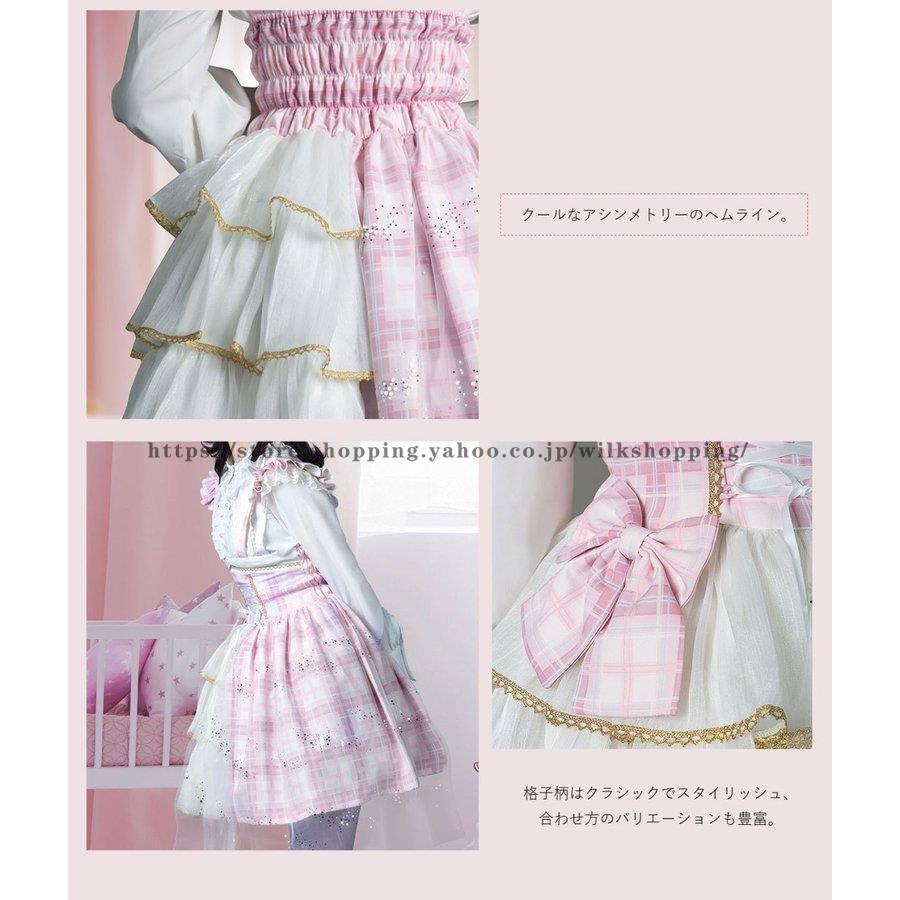 宣言弓ピンクジャンパースカート甘いJSKドレス : wilk shopping - 通販