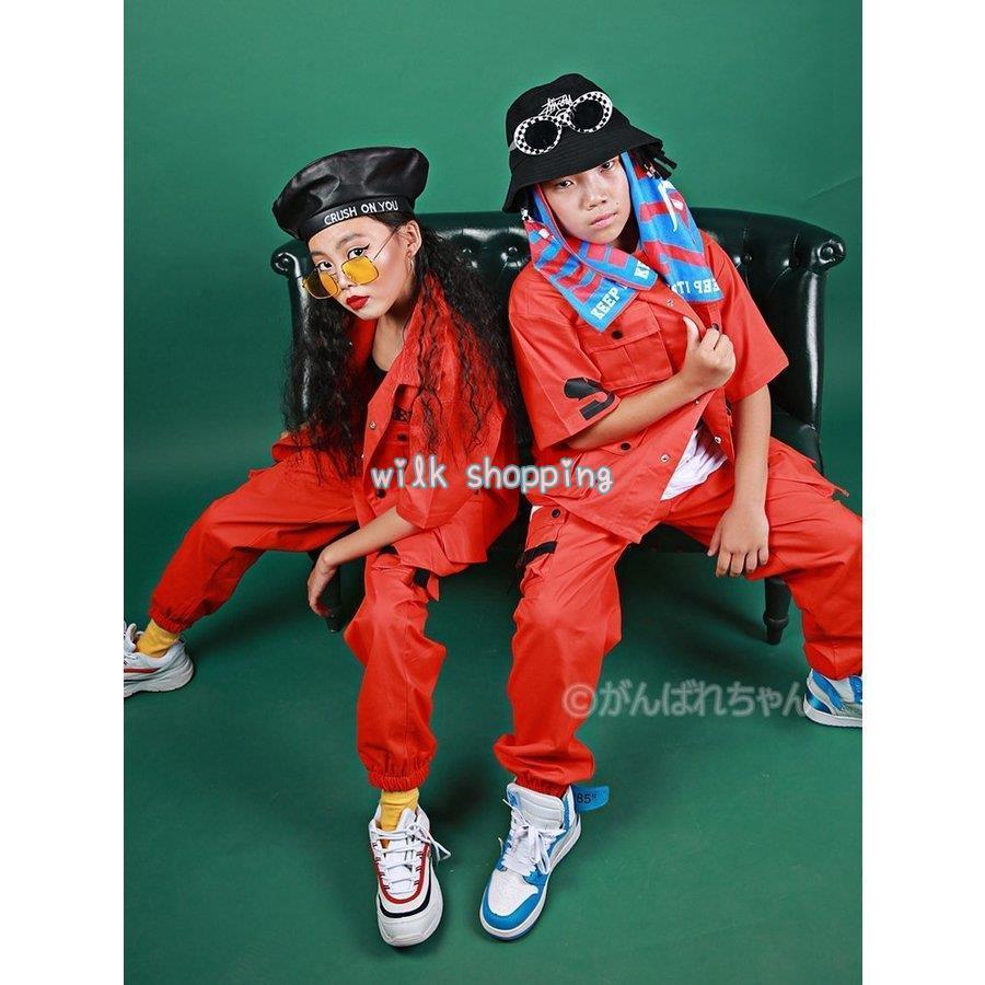 ダンス衣装 セットアップ 男の子 女の子 ジャケット パンツ トップス