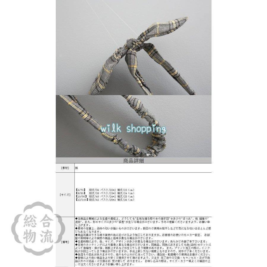 韓国子供服 スーツ 女の子 小学生 入園式 ワンピース　フォーマル ベビー服　春秋　卒園式 入学式 70/80/90/100cm　発表会 結婚式 ヘアアクセサリー | ブランド登録なし | 05