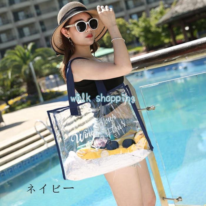 ビニールバッグ PVC プールバッグ ビーチバッグ クリアバッグ トート