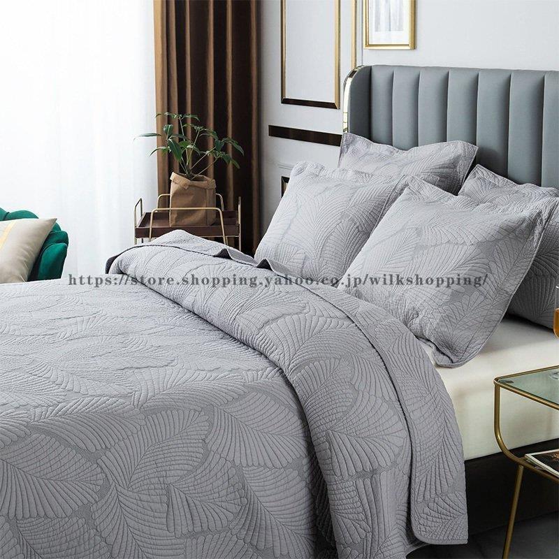 キルトベッドカバー3点セット綿マルチカバー キルティング 808