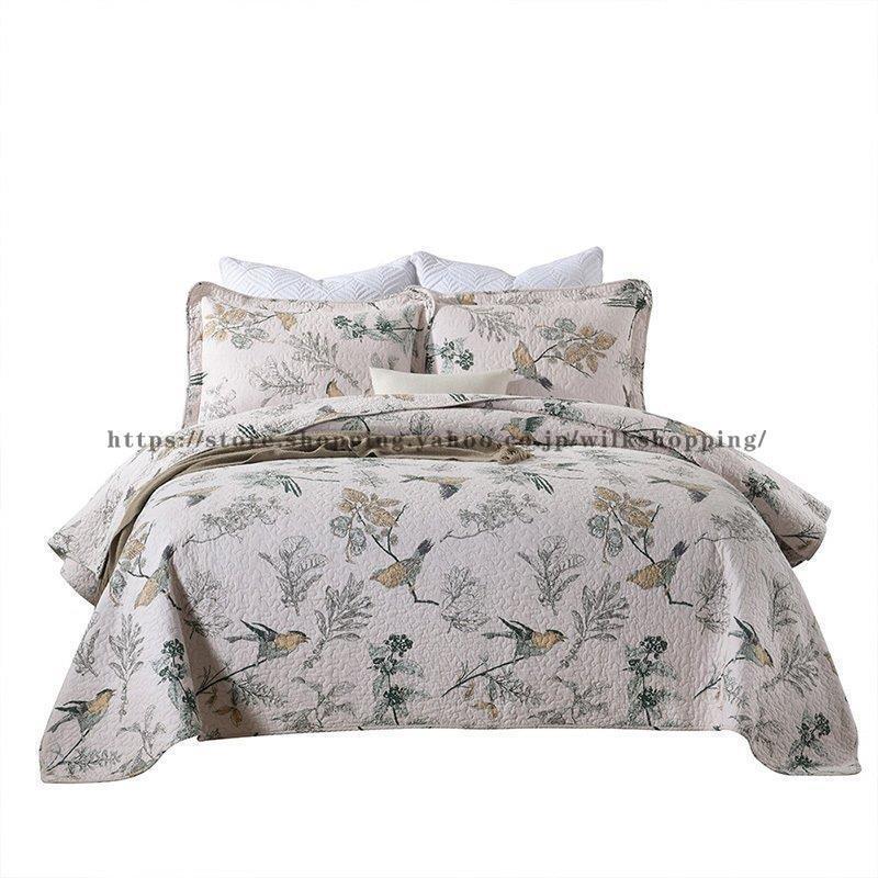 ベッドカバー マルチ カバー ク風北欧 寝具カバー 3点セット ベッド