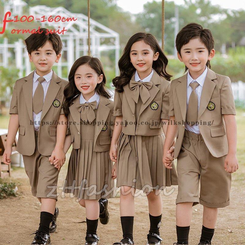 入学式 スーツ 女の子 男の子 セット 卒業式 ワンピース パンツ