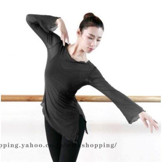 バレエ用品 大人 トップス 透け感 長袖 薄手 ダンス衣装 レッスン着