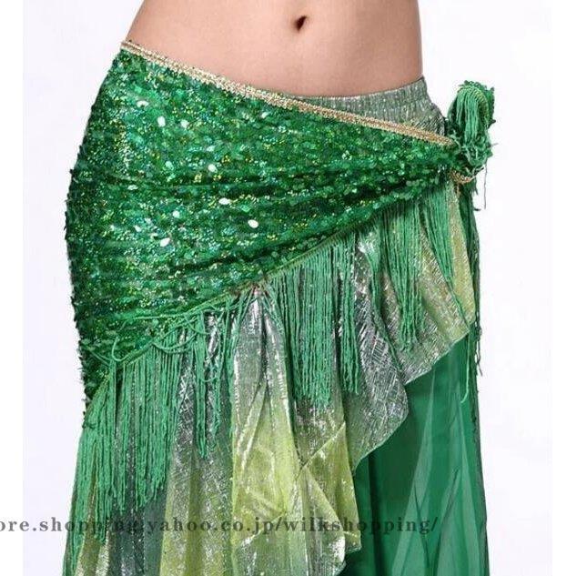 爆売り！】 ベリーダンス衣装 クール系ジプシースカート 32ヤード
