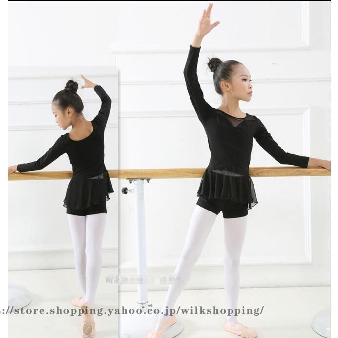 バレエ セットアップ 子供 ジュニア 演出服 キッズ 長袖 ダンス衣装