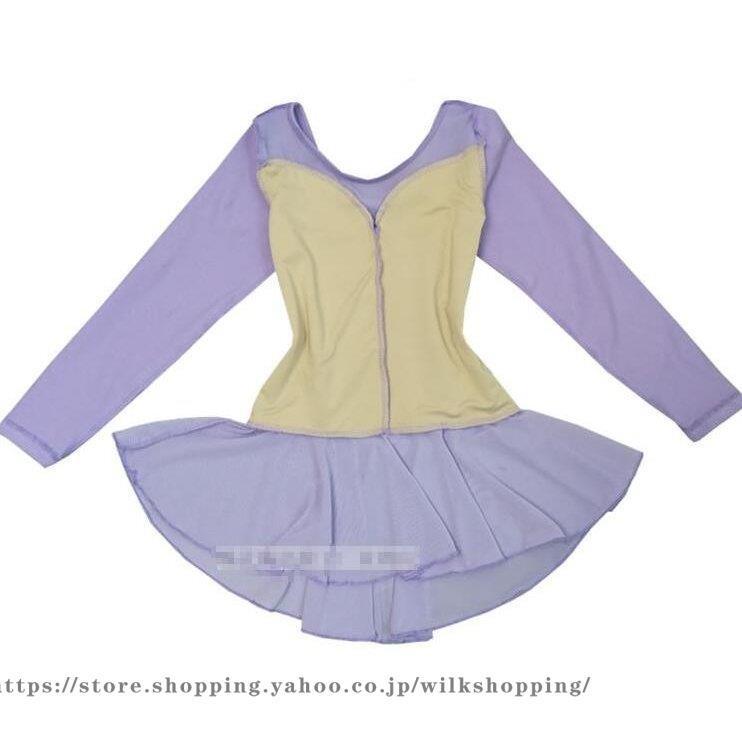 バレエ セットアップ 子供 ジュニア 演出服 キッズ 長袖 ダンス衣装