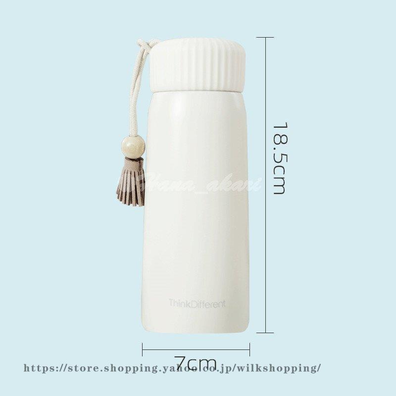 登山キャンプ車中泊【非売品】コップがついた可愛い水筒　魔法瓶 水筒 コップ おしゃれ魔法瓶 直飲み 保温/保冷性 ステンレス 旅行用品